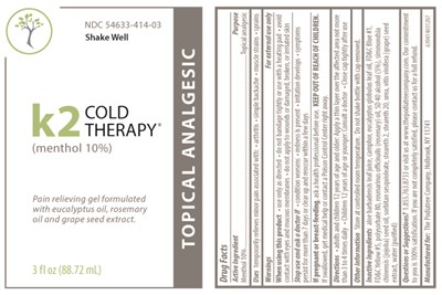 Label (K2 Label 12 2017)